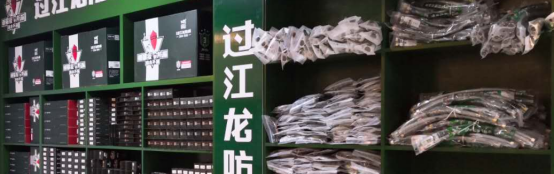 普通家庭选小黄鸭福利导航编织软管的理由1529.png
